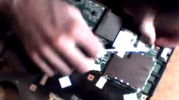 Disassembly Asus F5R part 2