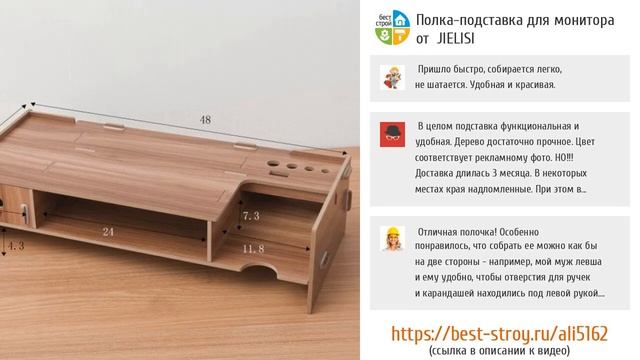 5 феноменальных товаров для офисного стола с AliExpress смотреть онлайн