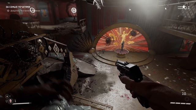 ATOMIC Heart #15 За семью печатями. Прохождение. смотреть онлайн