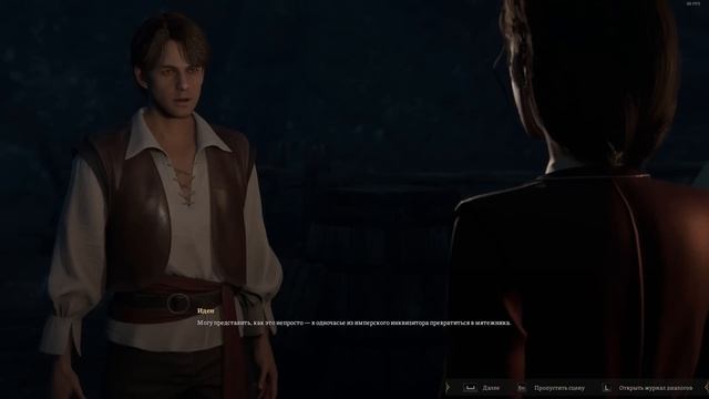 lost Eidolons - Обзор смотреть онлайн