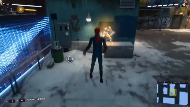 Spider Man Miles Morales Part 1