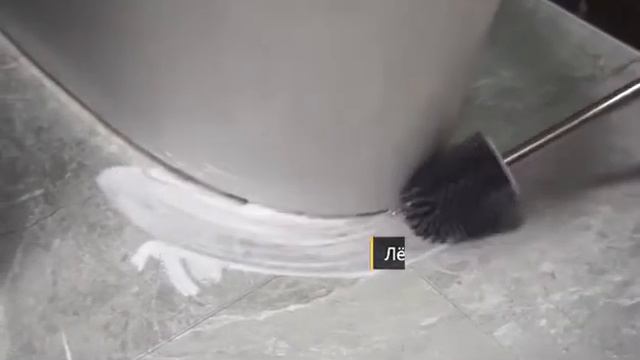 AVIK/ Ершик для унитаза (артикул на ВБ: 18324760) смотреть онлайн