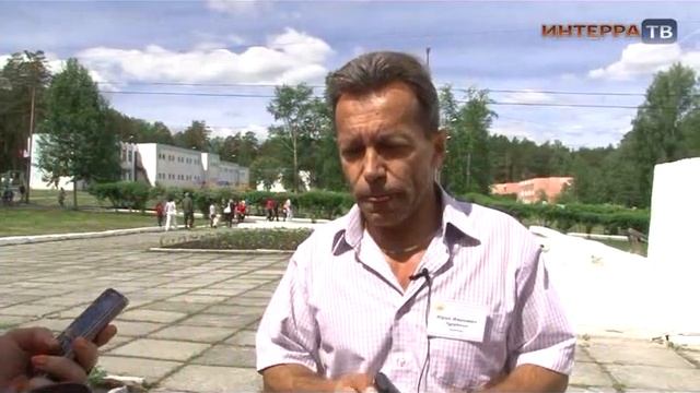 Лагерь Заря смотреть онлайн