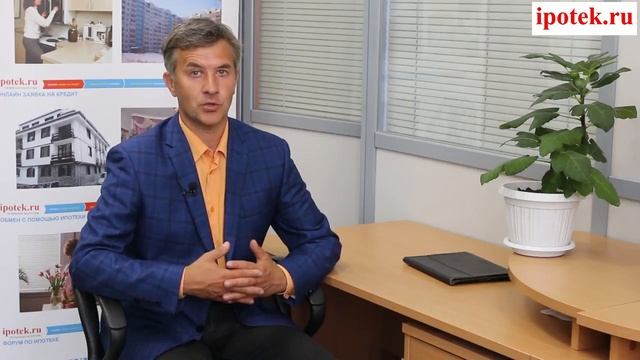 Руководство к Успеху