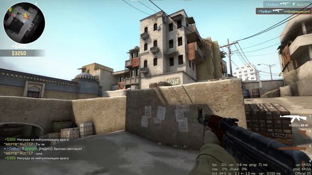 НЕ видно его, что О ГАСПАДЕ то... смотреть онлайн