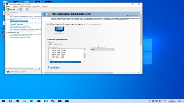 ПОДНИМАЕМ ТВОЙ FPS В CS:SOURCE | КАК ПОДНЯТЬ ФПС смотреть онлайн