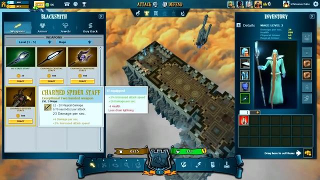 Давайте пощупаем... The Mighty Quest For Epic Loot смотреть онлайн