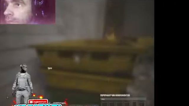 Rust 2ч. и снаряга смотреть онлайн
