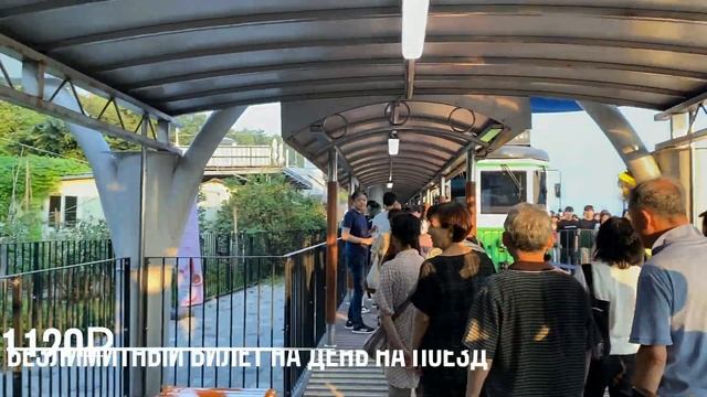 ВЛОГ из Кореи! Пусан, Lotte World~ Пробую десерт из коллаборации BLACKPINK & STARBUCKS ⸜( *ˊᵕˋ* )⸝