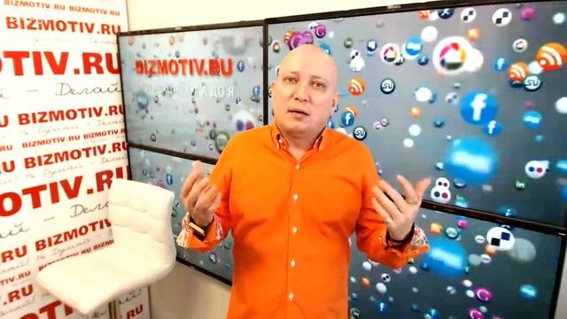 Лучший тренинг по продажам 013 Как научиться продавать. Внешний вид и имидж продавца смотреть онлайн