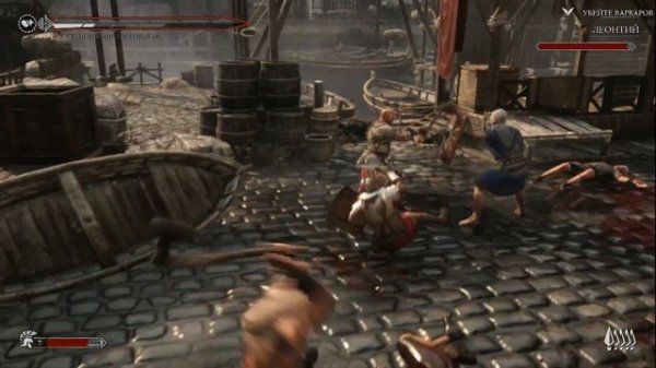 Ryse Son of Rome - 2[Вдвоем с батей спасаем Рим]