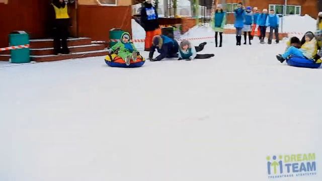 DreamTeam | Банк УБРиР смотреть онлайн