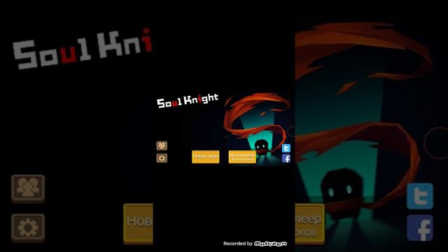 Мммм чё б скачать??? А смотреть онлайн