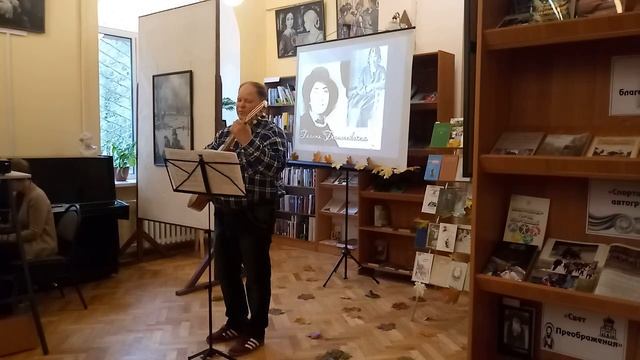 Есенин лит гост 04 10 18 смотреть онлайн