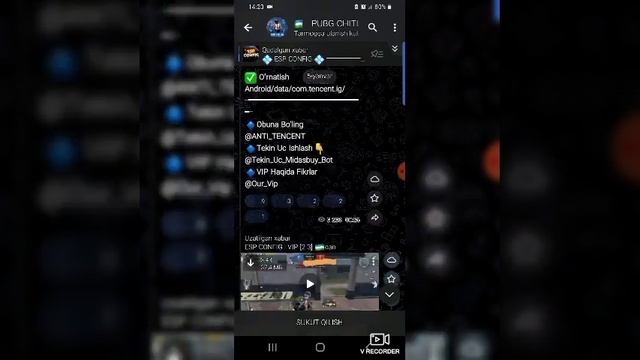 100%BEZ BAN CHIT IPAD view смотреть онлайн
