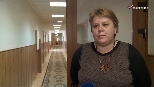 В администрации Серпухова прошла встреча населения с представителем министерства здравоохранения смотреть онлайн