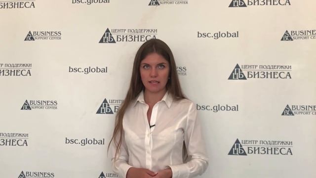 БИЗНЕС-ПЛАН ВЫРАЩИВАНИЯ ТЫКВЫ смотреть онлайн