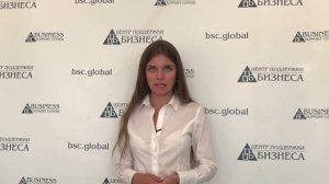 БИЗНЕС-ПЛАН ВЫРАЩИВАНИЯ ТЫКВЫ