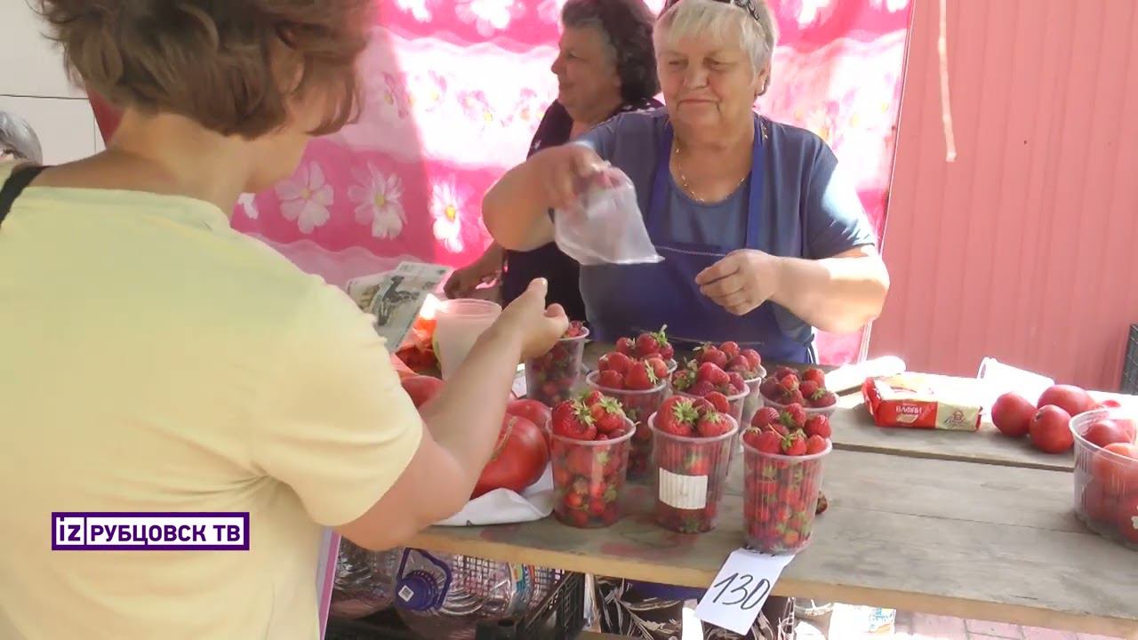 Ягодная пора смотреть онлайн