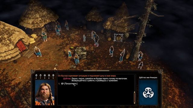 Прохождение Expeditions: Viking #29 - Светлячки для друида смотреть онлайн