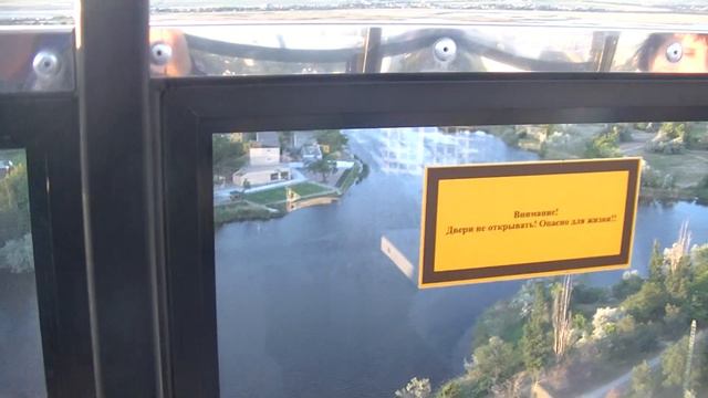 Анапа вид с нового колеса обозрения смотреть онлайн