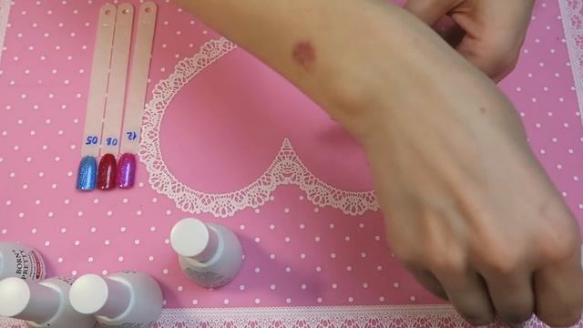 Голографический гель лак Борн Прити / BORN PRETTY Holographic Series Nail UV Gel. смотреть онлайн