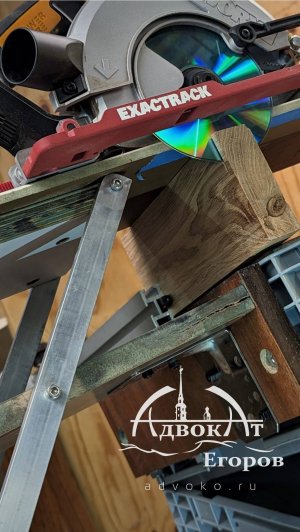 Торцовка педальная Адвоката Егорова - дешево и сердито
