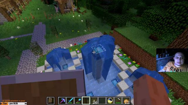 Играем отдыхаем (Жив, Цел, Орёл) с Minecraft !!! ►#15 смотреть онлайн