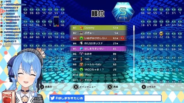Sui-chan encounters yet another Tetris God смотреть онлайн