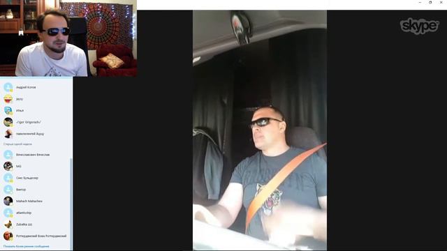 Атеизм онлайн #16 смотреть онлайн