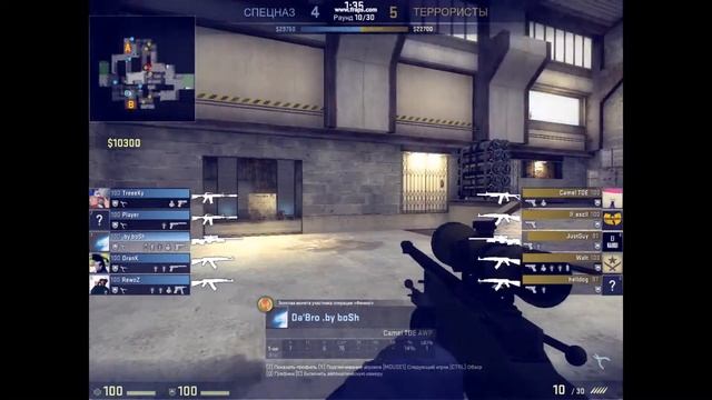 CS:GO Play MM-by BoSh