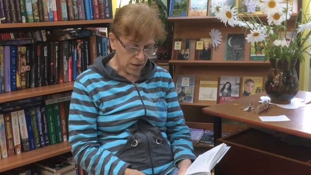 Читаем стихи о любви, семье, верности смотреть онлайн