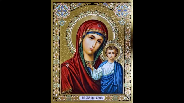 Молитва Достойно есть смотреть онлайн