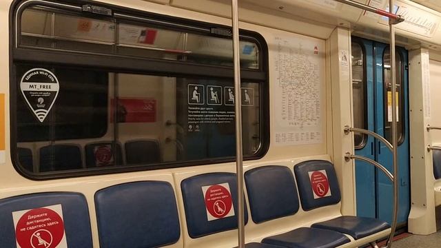 Перегон "Парк Победы - Деловой Центр" Солнцевской линии смотреть онлайн