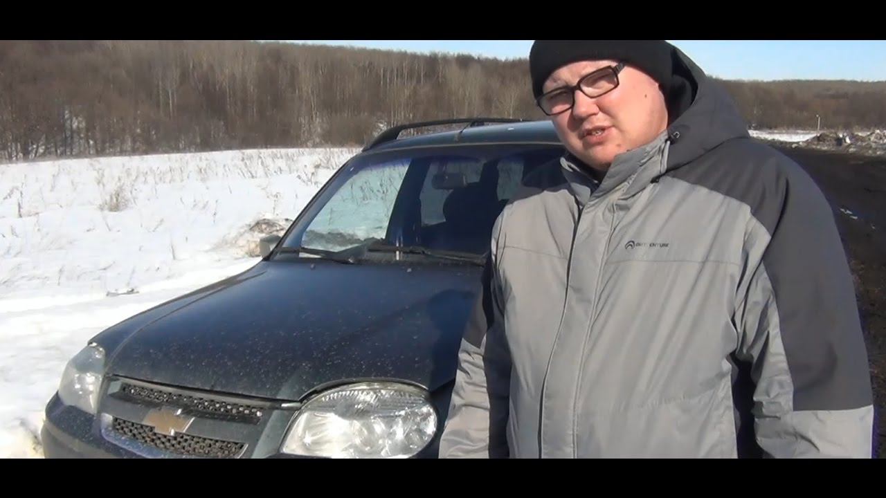 Видео отзыв Niva Chevrolet смотреть онлайн