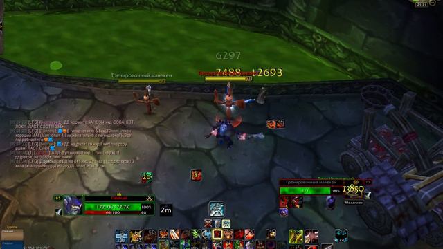 Wow Valera смотреть онлайн