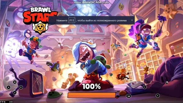Как установить Эмулятор Android на ПК ( Полный гайд по установке ) смотреть онлайн