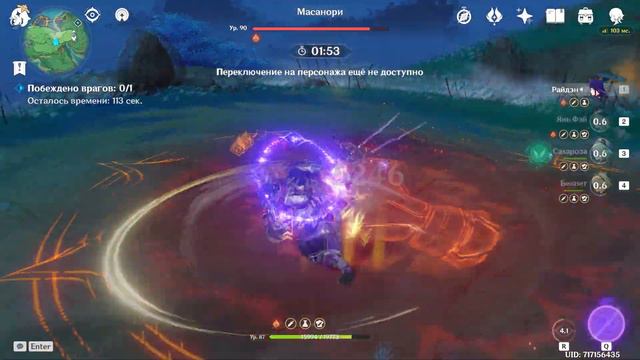 F2P Баал C0 + Улов C5 138к смотреть онлайн