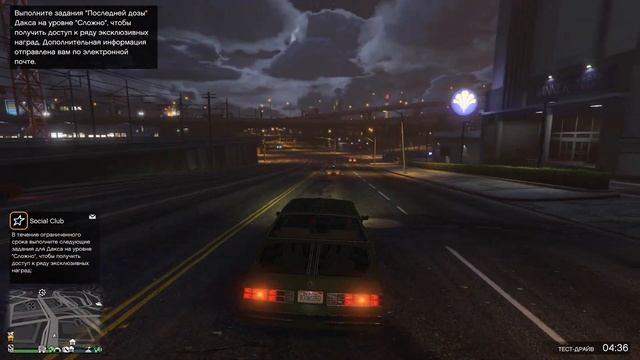 ТЫ ДОЛЖЕН КУПИТЬ ЭТИ ВЕЩИ НА ЭТОЙ НЕДЕЛЕ В GTA 5 ONLINE | ЛУЧШИЕ ПОКУПКИ смотреть онлайн