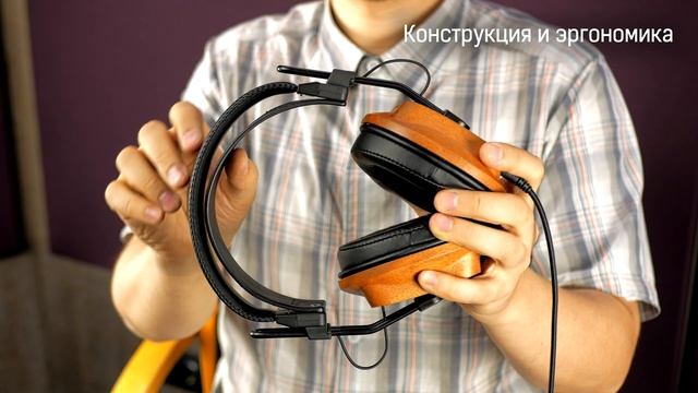 Обзор наушников Fostex T60RP