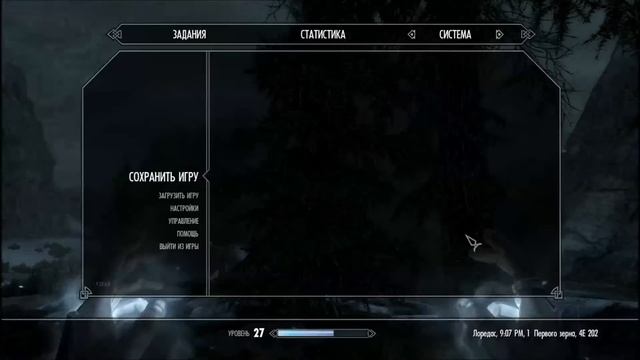 TES V SKYRIM Детальное прохождение! Задание №91 Пожертвование Элисиф! смотреть онлайн