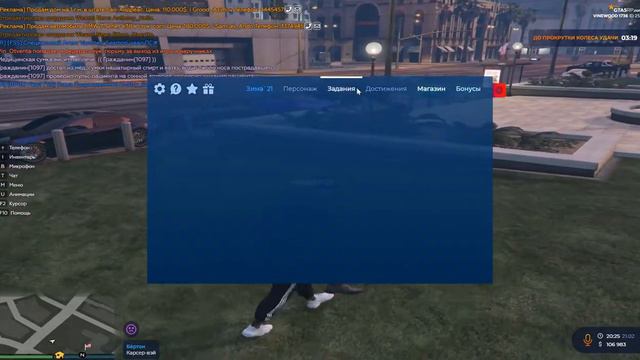 Мама, это святое!!! смотреть онлайн