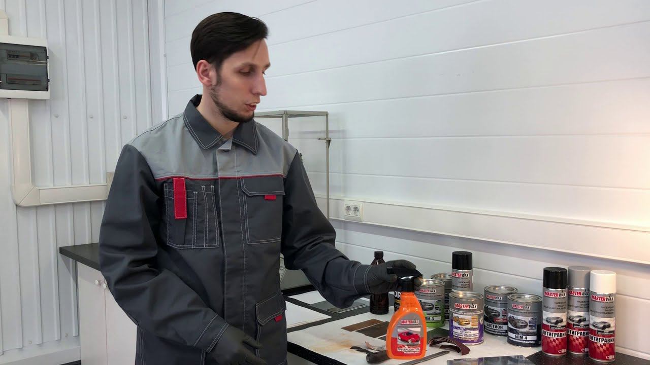 Преобразователь ржавчины ФОП-01 смотреть онлайн