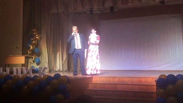 Выпускной 23.06.2018 г. 19 гимназия города Орла. Выступление родителей, часть 2👩🏻🎓👨🏻🎓❤️❤️❤️ смотреть онлайн