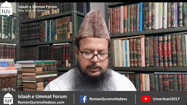 Muharram ke fazaail aur ahkaam o masaail. By: Shaikh Waseem Riyazi Hafizahullah смотреть онлайн