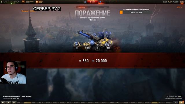 ВАФФЕНТРАГЕН Е 220 - ПОБЕДИ SMOCPRO, ПОЛУЧИ ПРИЗ