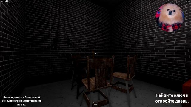 ПОБЕГ ИЗ ШКОЛЫ В РОБЛОКС ! ТАЙНА ЗАБРОШЕННОЙ ШКОЛЫ В ROBLOX смотреть онлайн