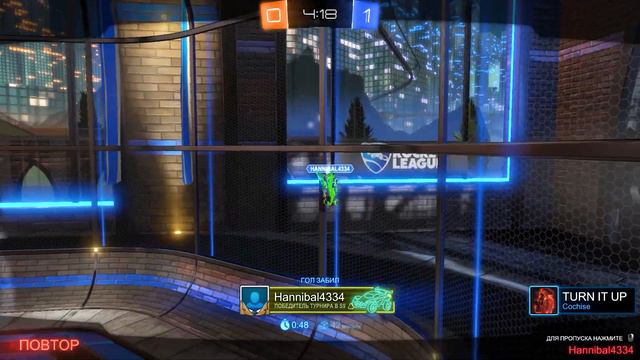 ЭТО БЫЛО ОПАСНО!КАК ОСТАНОВИТЬ ЭТОТ МЯЧ!?ROCKET LEAGUE