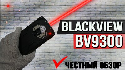 Обзоры изобретений и новости технологий