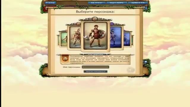 #ТОП 5 БЕСПЛАТНЫЕ ОНЛАЙН ИГРЫ 2017, ВО ЧТО ПОИГРАТЬ смотреть онлайн